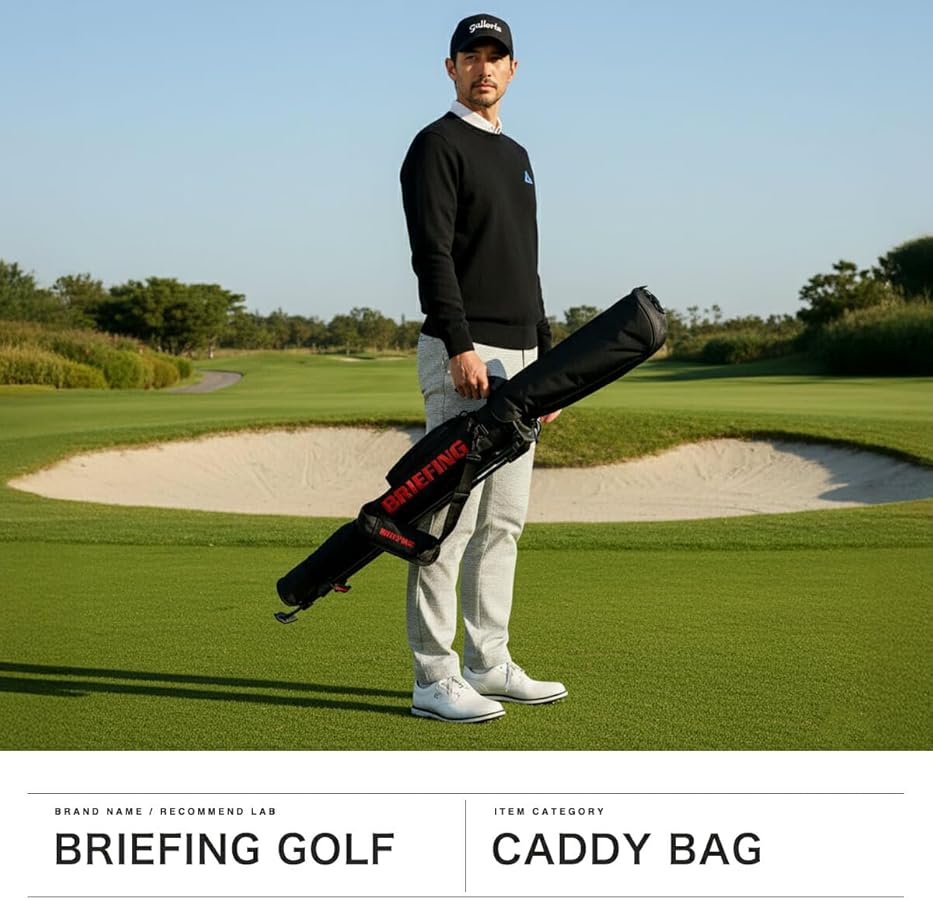 ブリーフィングゴルフ⚫︎セルフスタンドキャリーケース⚫︎マルチカモブラック Amazon | [BRIEFING] セルフ スタンド キャリー 1000D SELF